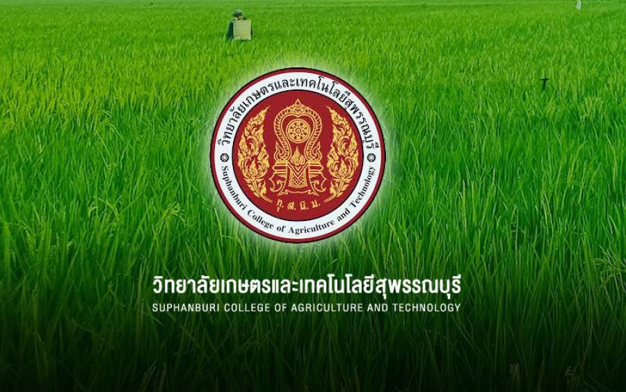 ข่าวเปิดรับสมัครนักเรียน–นักศึกษาใหม่ ประจำปีการศึกษา 2569